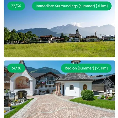 Mounty Garni * سول