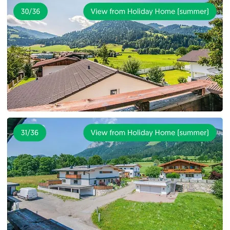 شقة Mounty Garni سول